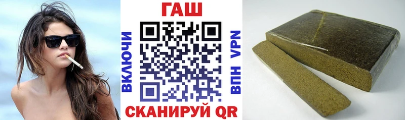 ГАШИШ VHQ kraken Чекалин