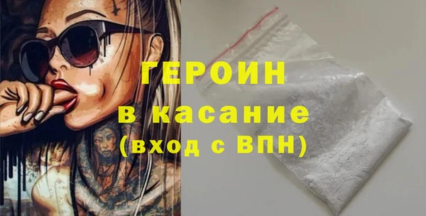 индика Коряжма