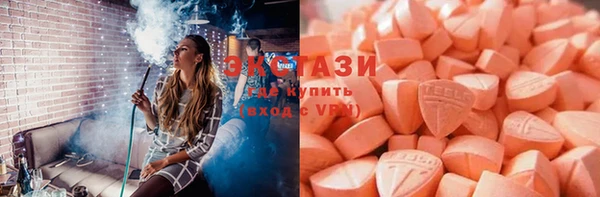 прущие крисы Краснотурьинск