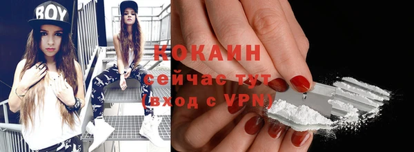mix Краснослободск