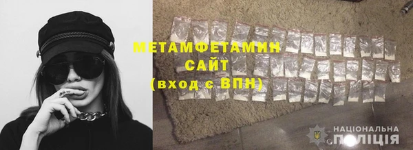 mix Краснослободск