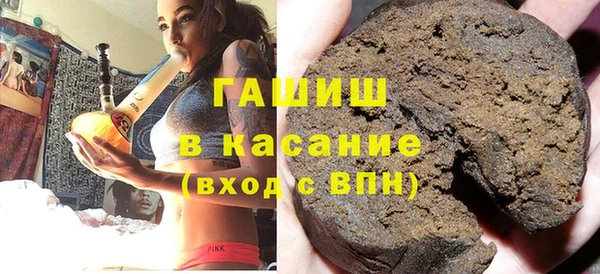тгк Архангельск