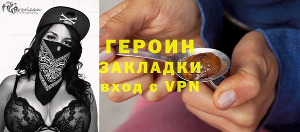 mix Краснослободск