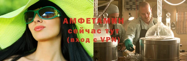 mix Краснослободск