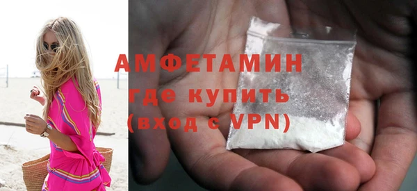 mix Краснослободск