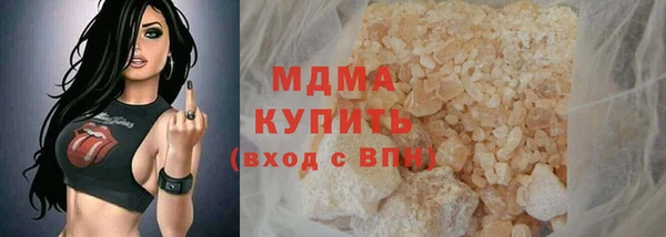 mix Краснослободск