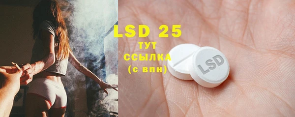 прущие крисы Краснотурьинск
