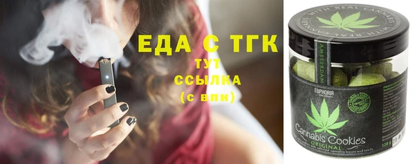 первитин Корсаков