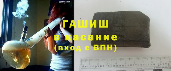 mix Краснослободск