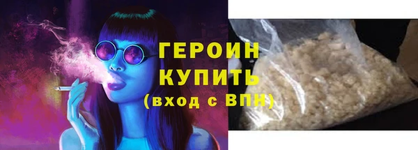 прущие крисы Краснотурьинск