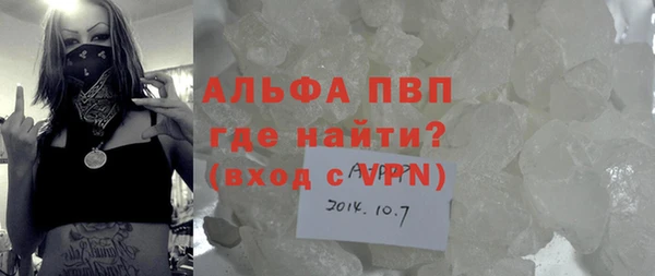 прущие крисы Краснотурьинск