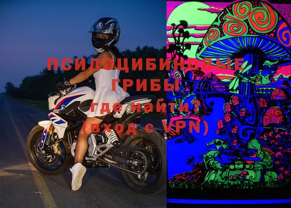 mix Краснослободск