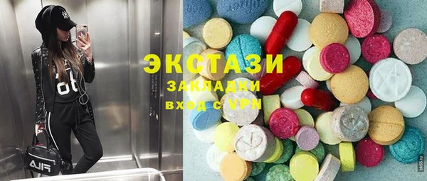прущие крисы Краснотурьинск