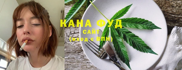 прущие крисы Краснотурьинск