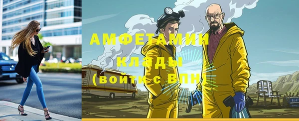 mix Краснослободск