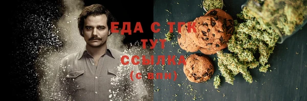 mix Краснослободск