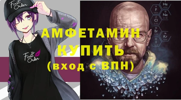 прущие крисы Краснотурьинск