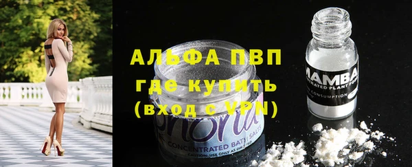 прущие крисы Краснотурьинск