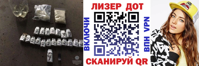 купить наркотики сайты  Чекалин  даркнет состав  Лсд 25 экстази кислота 