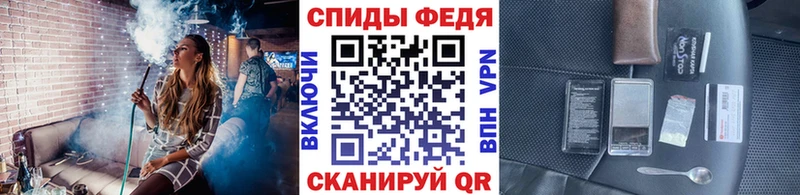 darknet клад  Чекалин  Метамфетамин Декстрометамфетамин 99.9% 
