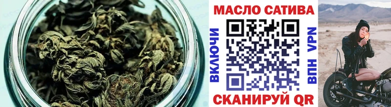 Дистиллят ТГК концентрат  Чекалин 